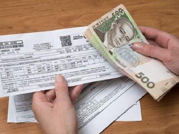 У Луцьку зростуть тарифи на тепло та гарячу воду