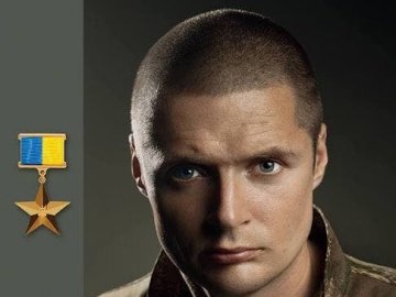 У боях за Гостомель загинув Герой України 