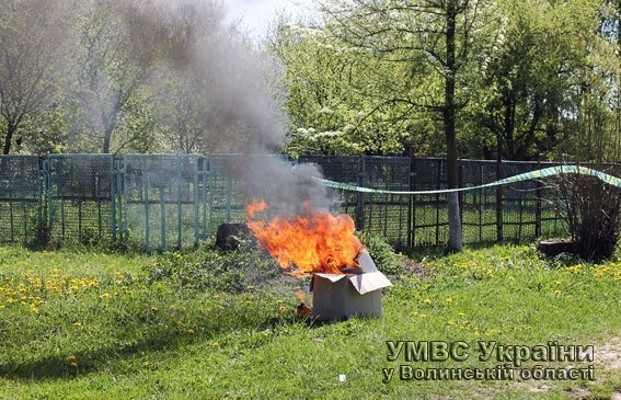 Показове заняття із цивільної оборони для школярів. ФОТО