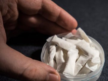 Замовити паучі в магазині недорого з доставкою*