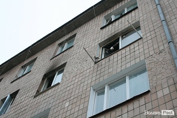 У Луцьку згоріла квартира. ФОТО