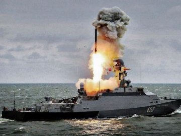 Росія зосередила у Чорному морі близько 50 крилатих ракет,  – Міноборони