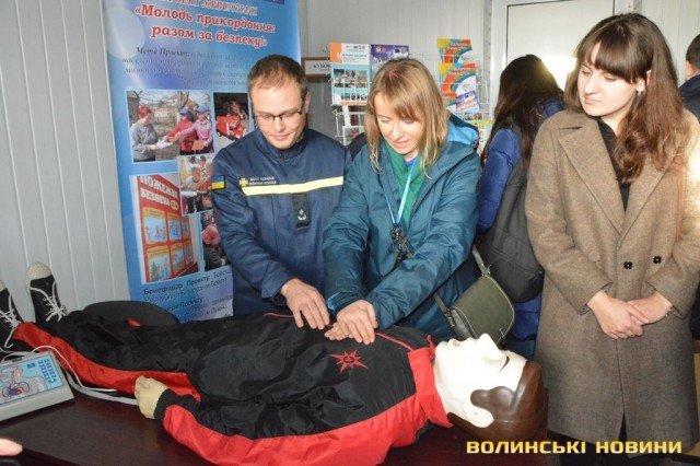 До Луцька приїхали журналісти на транскордонний форум. ФОТО