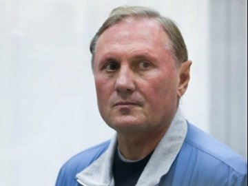 Суд закрив  кримінальну справу щодо екслідера «Партії регіонів»
