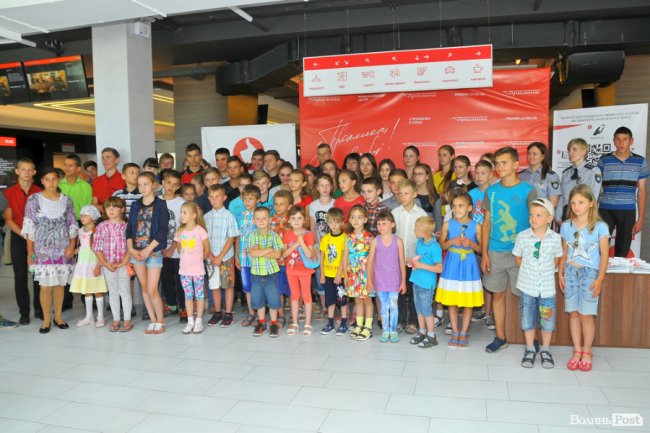 У луцькому «Промені» влаштували свято для дітей. ФОТО