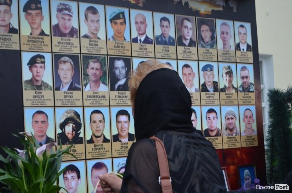 У Луцьку пройшла панахида за загиблими під час АТО. ФОТО
