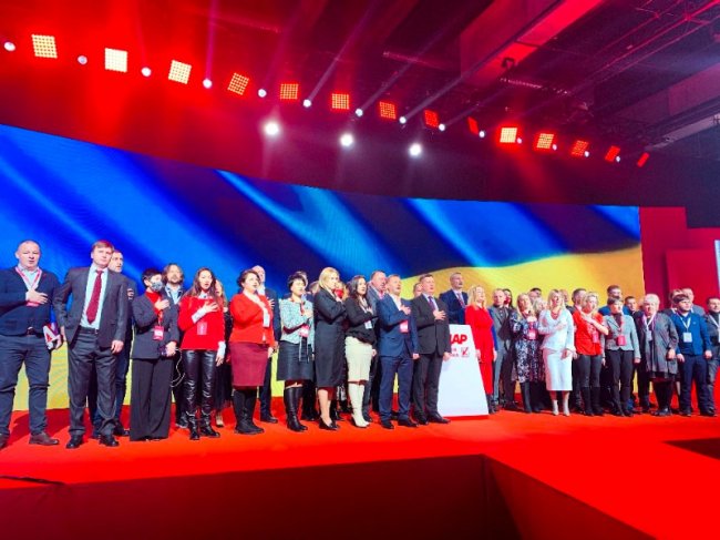 Волинські «ударівці» взяли участь у з'їзді політичної партії*