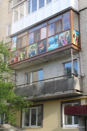 У Луцьку з’явився «мультяшний» балкон