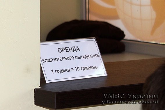 Як на Волині процвітає гральний бізнес. ФОТО