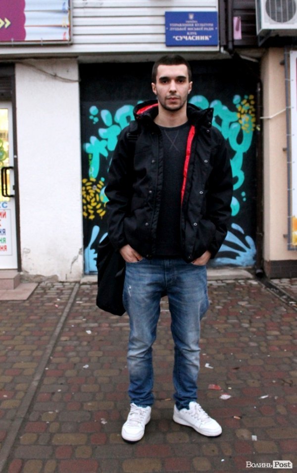 Стильний Луцьк. Портрет дня: Андрій Онопрієнко