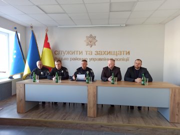 У Луцькому районному управлінні поліції – новий начальник