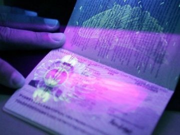 На «Ягодині» зловили росіянку з «липовим» паспортом