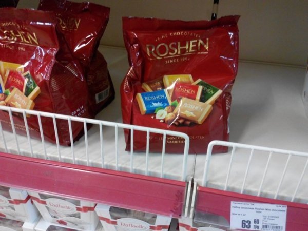 Фото з кримського супермаркету