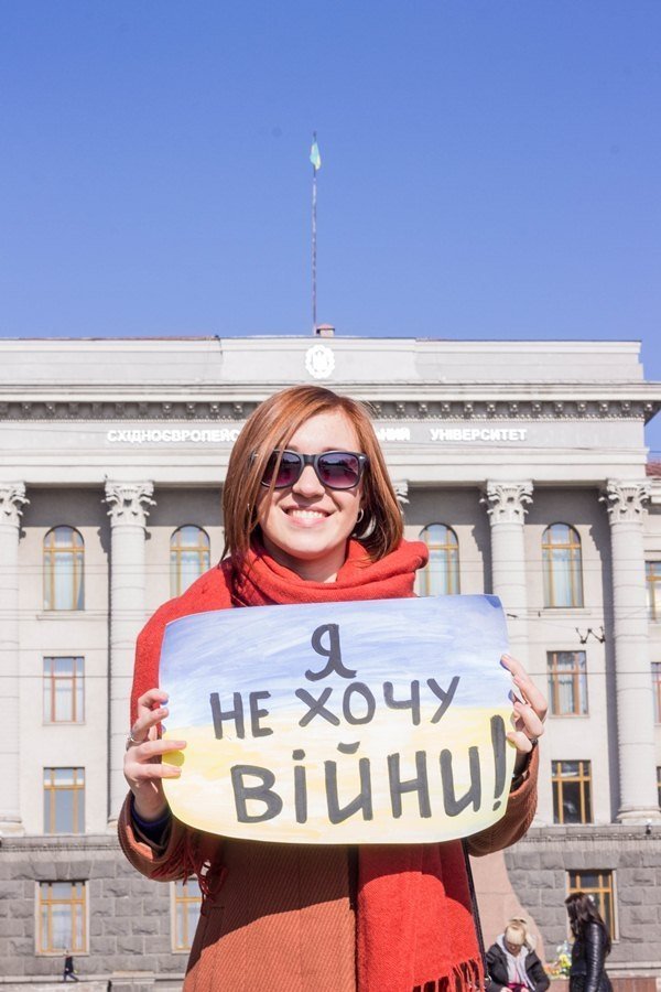 «Ми за мир», - флешмоб у Луцьку. ФОТО