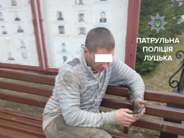 У Луцьку затримали дебоширів