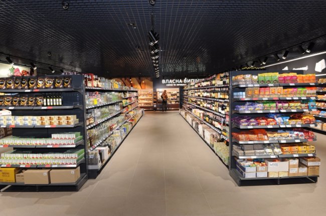 Магазин, який подобається усім…