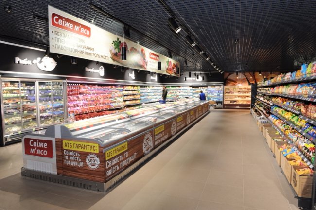 Магазин, який подобається усім…