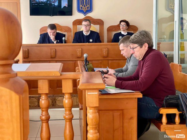 Під час судового засідання