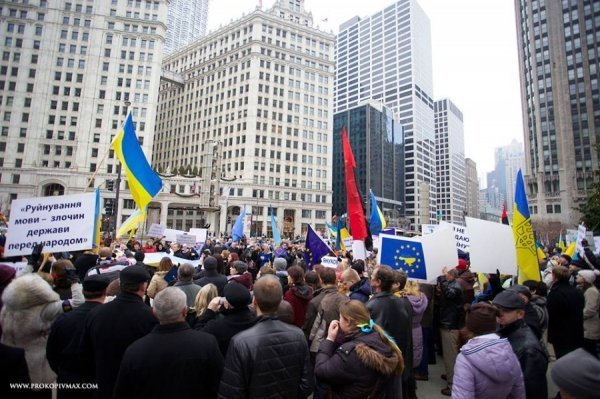 Чикаго. Фото Максима Прокопіва