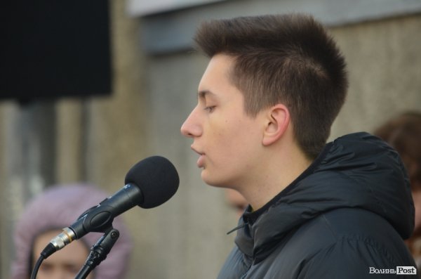 В луцькій школі, де навчався Рустам Хамраєв, відкрили пам’ятну дошку