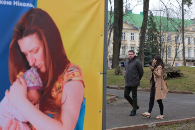 Матуся з Києва назвала донечку Джавеліною. ФОТО