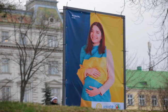 Матуся з Києва назвала донечку Джавеліною. ФОТО