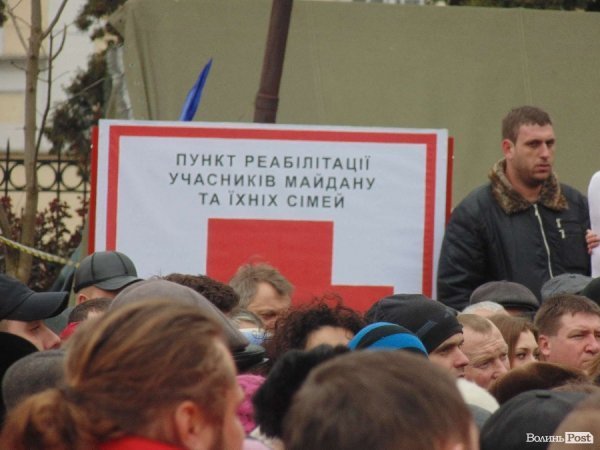 Віче «Україна Єдина!» у Луцьку. ФОТО