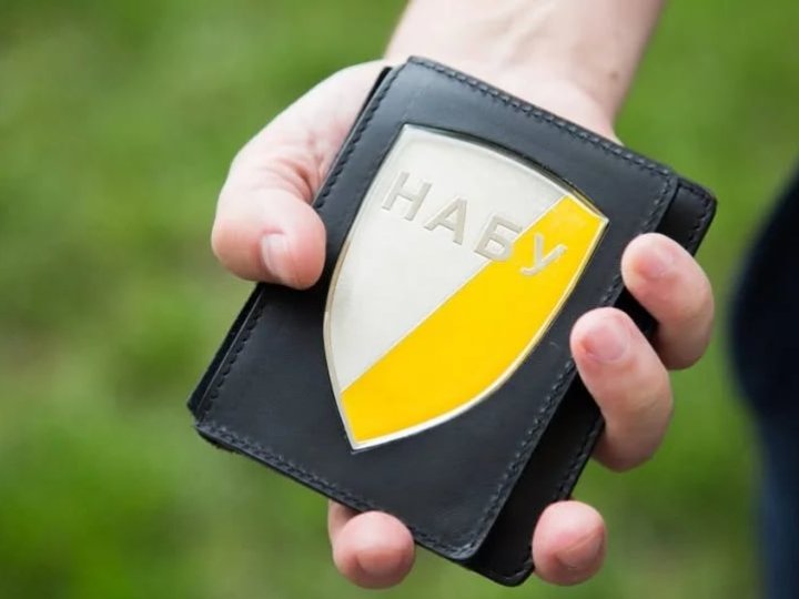 Волинянка – серед претендентів на посаду детектива НАБУ