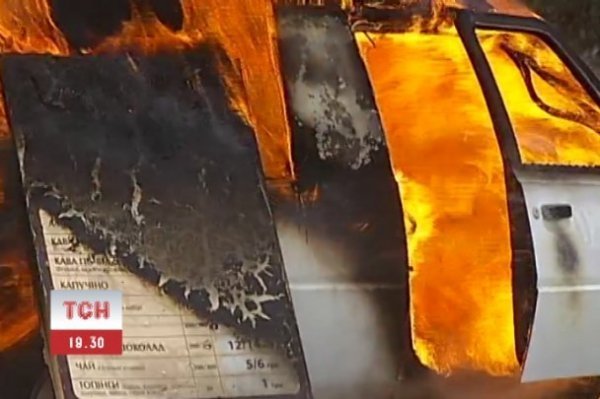 У Києві вибухнула автокавʼярня. ФОТО