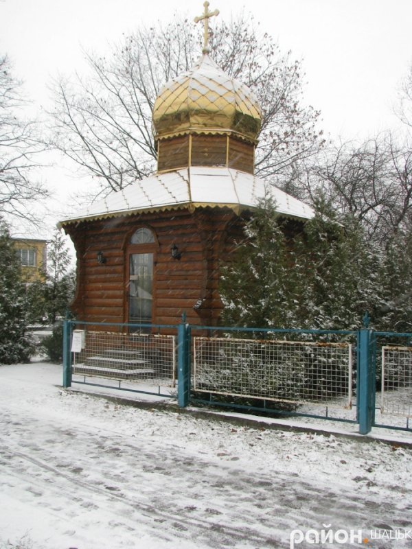 Фото зими в Шацьку