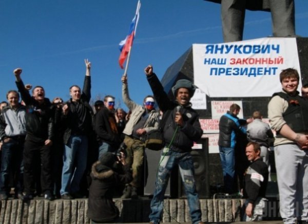 Як у Донецьку кликали Януковича на допомогу. ФОТО. ВІДЕО