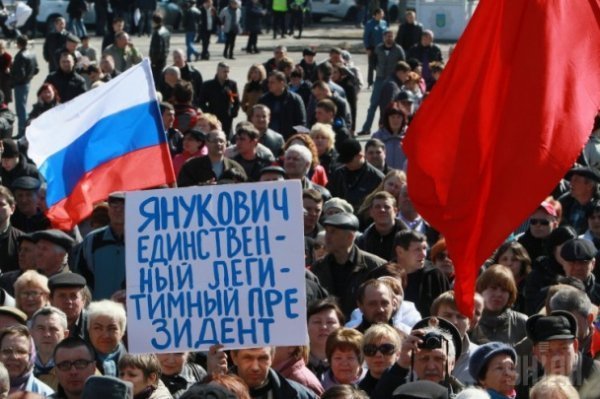 Як у Донецьку кликали Януковича на допомогу. ФОТО. ВІДЕО