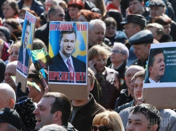 Як у Донецьку кликали Януковича на допомогу. ФОТО. ВІДЕО