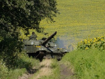 Якою є ситуація на фронті. ЗВЕДЕННЯ ГЕНШТАБУ