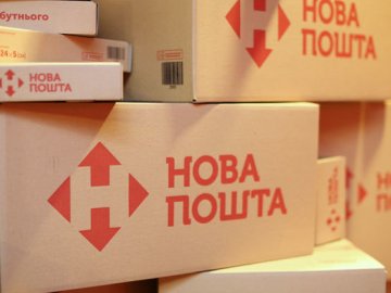 «Нова пошта» оновила тарифи на популярну послугу