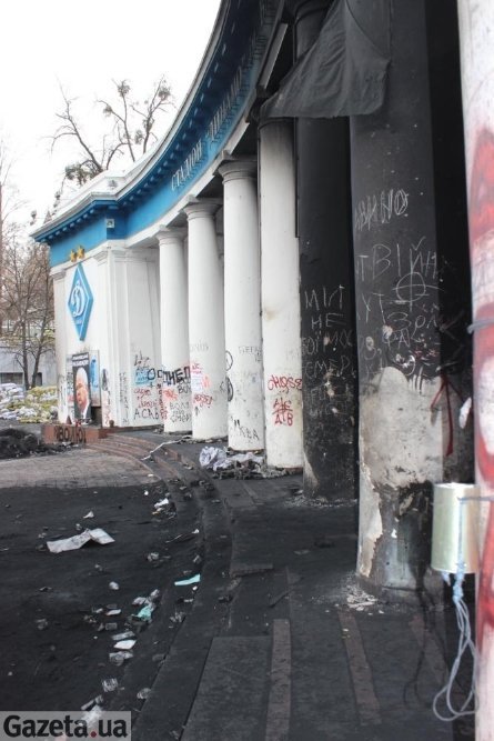 «Динамо» після боїв. ФОТО