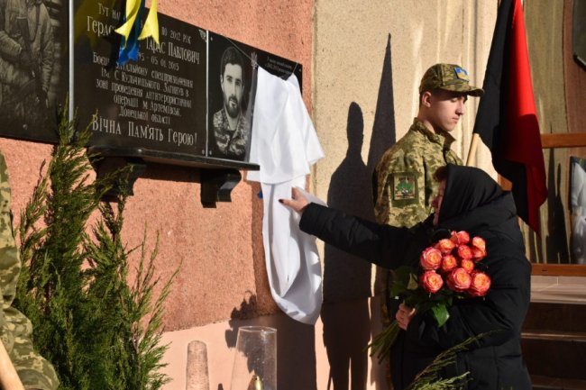 На Волині вшанували Героя, який загинув у день народження