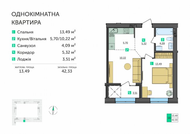 Пів сотні різних планувань квартир – в ЖК «Амстердам». Як вибрати своє? ФОТО,ВІДЕО*