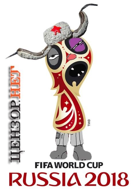 Пореченков з гвинтівкою, Кобзон в ДНР і Найєм про зарплату нардепа. ФОТОЖАБИ