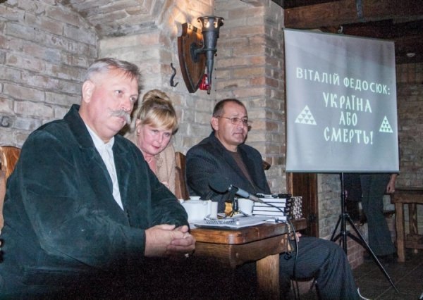 «Мушу розвінчати міф про те, що я технічний кандидат», – Віталій Федосюк*