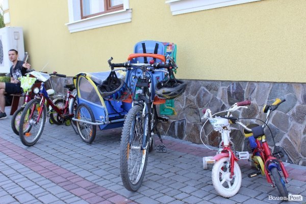 Під Луцьком - фестиваль добра та радості