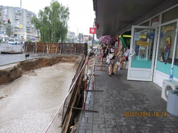 Фото: Оля Крюкова