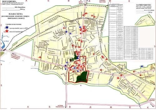 Де розташовані «бомбосховища» у Володимирі-Волинському. КАРТА