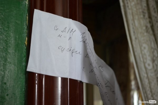 У Луцьку мертва бабуся пролежала тиждень у квартирі: сусіди бояться трупної отрути. ФОТО