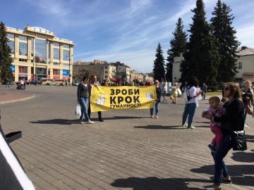 У центрі Луцька відбувся марш за права тварин. ФОТО 