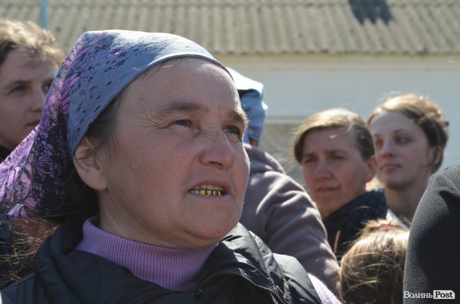 Марія Босак