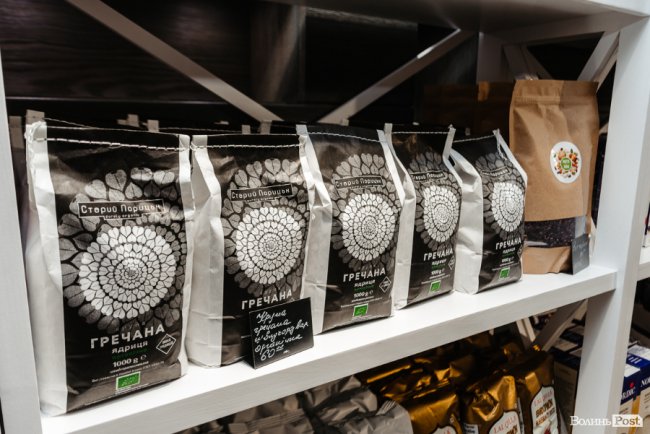 Час небанальних і красивих подарунків: де у Луцьку купити набори із корисних смаколиків*