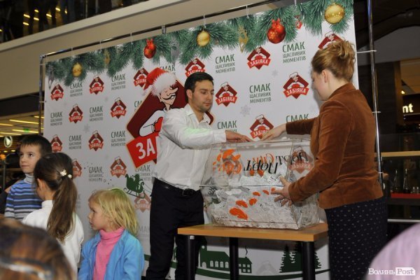 У Луцьку відбувся розіграш IPhone7 від ТМ «Забіяка» 