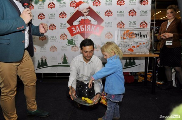 У Луцьку відбувся розіграш IPhone7 від ТМ «Забіяка» 