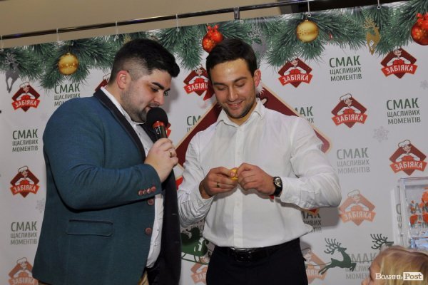 У Луцьку відбувся розіграш IPhone7 від ТМ «Забіяка» 